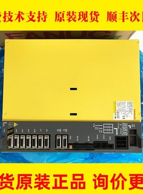 B-6164-H202 H223 H224#H580 发那科主轴驱动器 原装现货义价议价