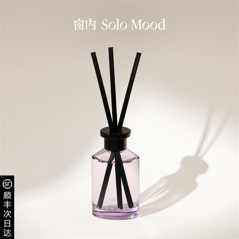 现货窗内solo mood【莫奈与花】无火家居香薰  香插藤条 礼盒送礼