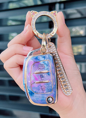 适用现悦纳钥匙套ix35瑞纳ix25领动胜达索纳塔名图朗动钻扣女壳