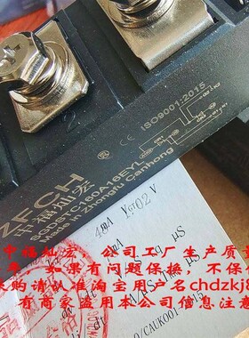 我是厂家二极管模块CD412299C CD412499C CD412599C带合格证质量