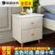 实木床头柜迷你小户型家用卧室现代简约简易收纳柜储物柜子床边柜