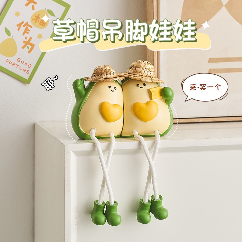 可爱治愈吊脚娃娃小摆件桌面客厅电视柜入户玄关洞洞板墙面装饰品