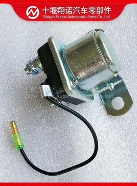 康明斯6BT发动机起动机启动马达继电器4988354 4988354 37N-35085