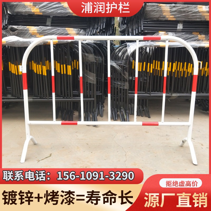 白红铁马护栏镀锌管临时施工围栏道路可移动隔离栏不锈钢黄黑市政
