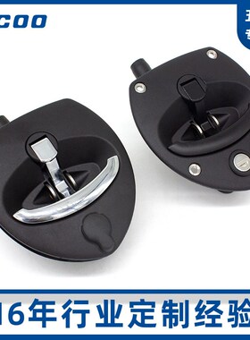 斯科工具箱锁工程塑料面板锁T型拉手锁双锁结构设备柜平面锁A7897