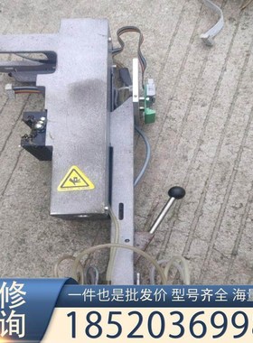 议价Esec配件763.105,763.113,瑞士进口半导