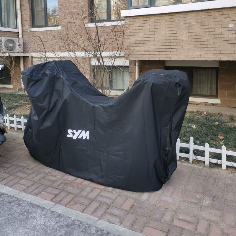 适用三阳Z300/TL500巡弋300/150X哈士奇150/MAX400踏板摩托车衣罩