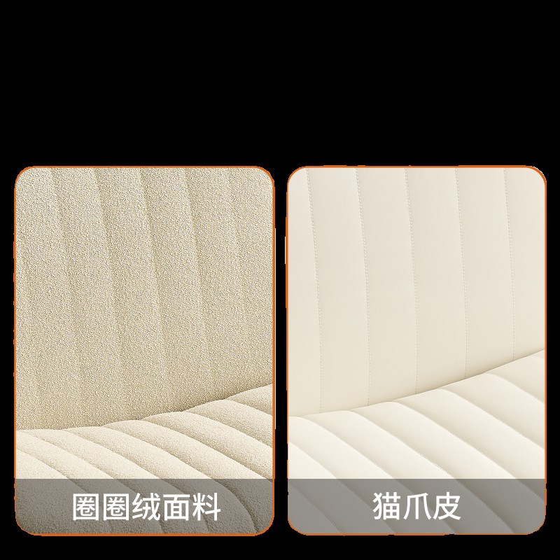 沙发电脑椅家用舒适盘腿椅升降旋转椅无扶手书桌椅子办公椅化妆椅