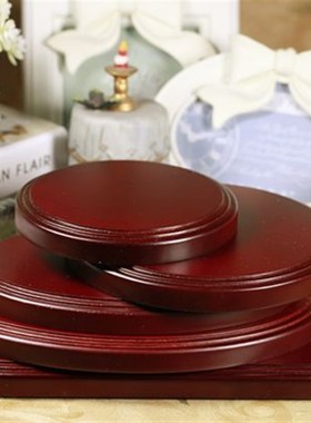 【不单独销售】椭圆形圆形木制底座适合各种瓷偶摆件雅致温馨气派