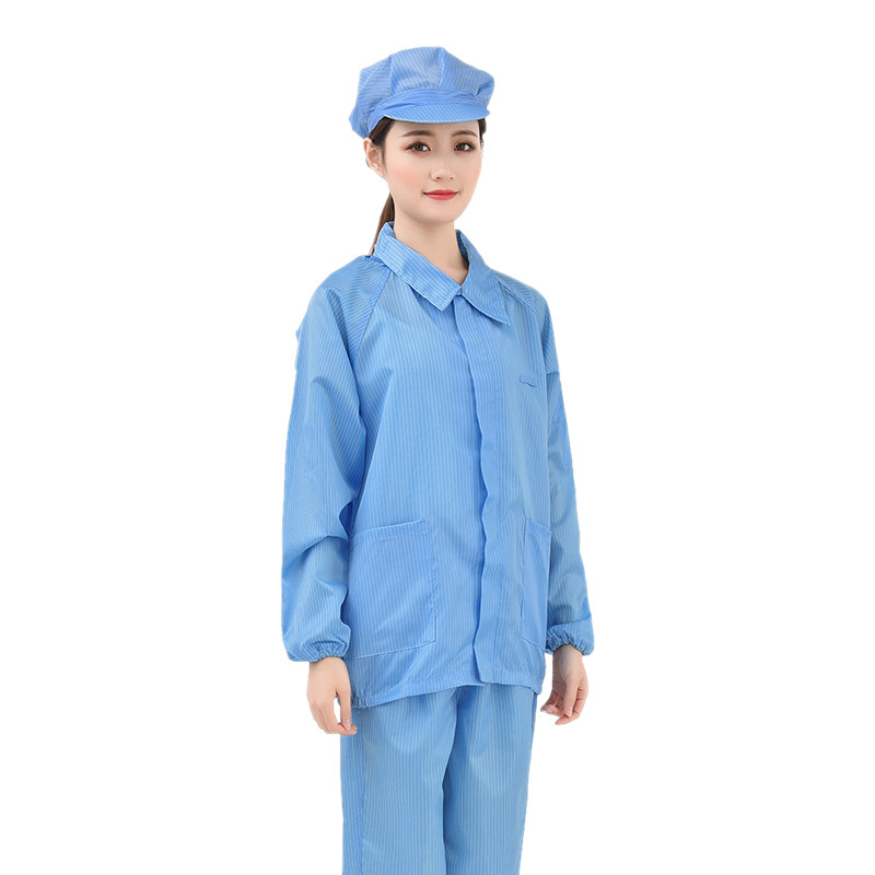 无尘服分体 蓝白防护服短款静电衣男女工作服上衣食品防尘工厂