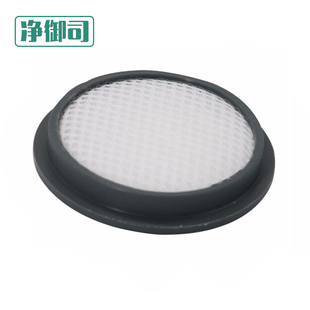 适配莱克吉米jimmy吸尘器除螨仪B502-3 B501 B502过滤芯棉网配件