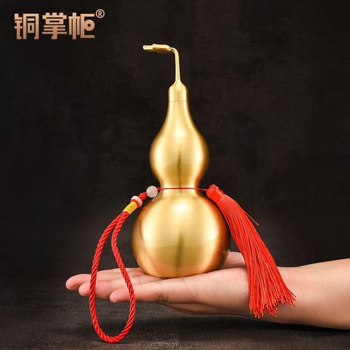 铜掌柜铜葫芦摆件纯黄铜开口空心八卦葫芦挂件家居玄关办公室装饰