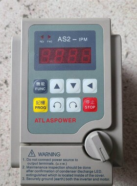 爱德利变频器AS2-IPM 1.5KW 220V 拆机成