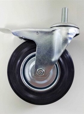 橡胶脚轮 C-CTCJ75/100/125/150-R C-CTCK75/100/125 C-CTCS75-R