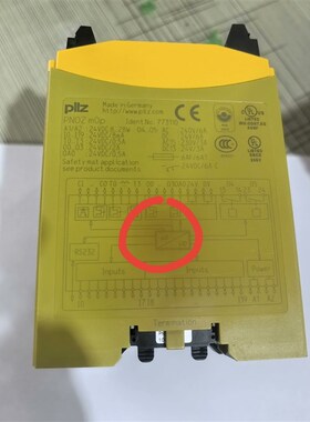 Pilz皮尔兹 PNOZ m0p  773110