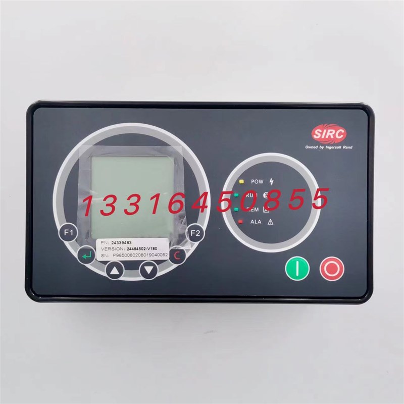 IR英格索兰空压机控制器24339483显示屏24608895电脑板控制面板