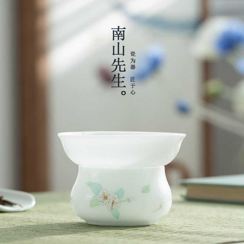 南山先生 春满棠冰种玉瓷茶滤高档手绘茶叶滤网功夫茶具茶道配件