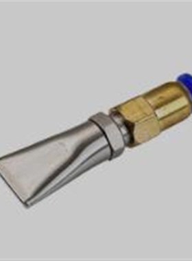 NZAL11/NZAL22/NZAL33米苏米同款不锈钢鸭嘴吹风扁口高压清洗喷嘴