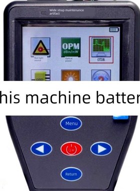 适用于通信广路赛Ftth专用4合1 Otdr 1610-g电池Lt1000