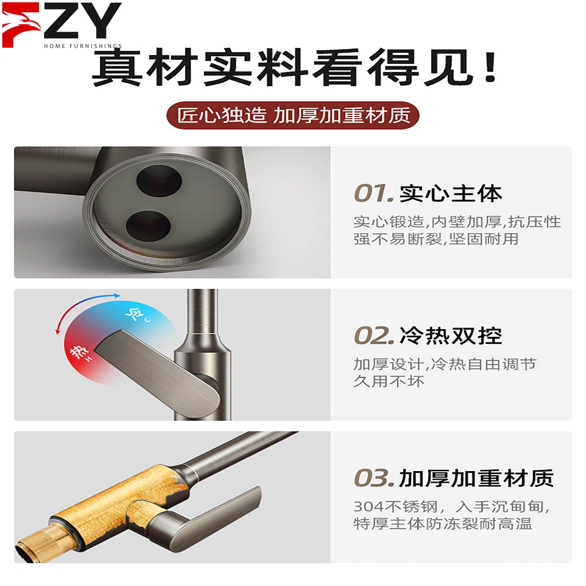 德国厨房龙水头冷热水池家用水万向可旋转二PXJM6合一增压防槽溅