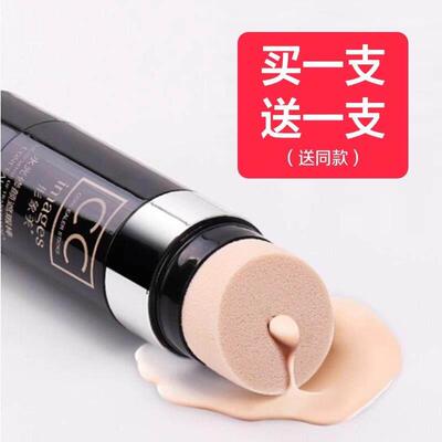正品小红书爆款保湿遮瑕气垫CC棒防水持久不脱妆bb霜官方粉底液