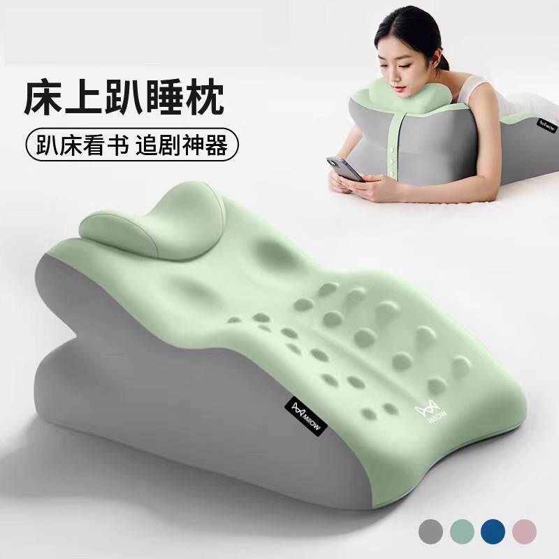 德国床头靠垫趴睡枕护腰护颈枕俯卧位趴着睡觉玩手机看书趴枕垫子
