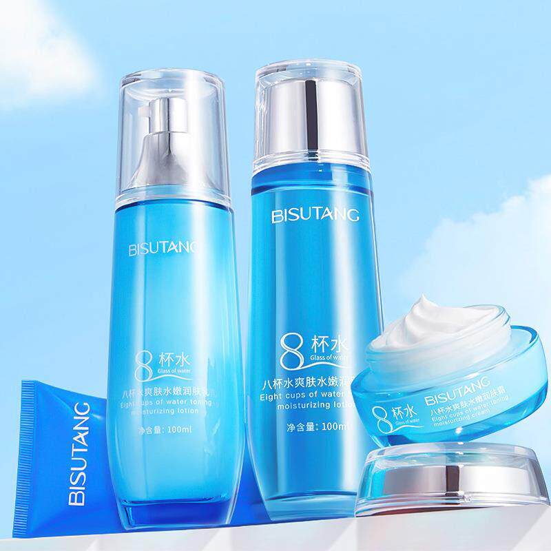 八杯水品牌店爽肤水润肤乳液水乳面霜补水保湿护肤品套装正品