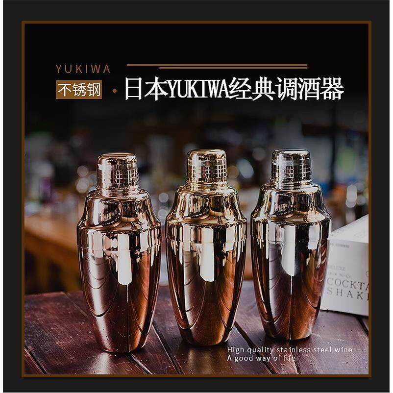 日本进口精工不锈钢摇酒壶三段调酒器摇酒杯调酒杯摇酒器雪克壶