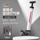 篮球专用打气筒足球排球气针气球便携式 气管球针通用小皮球充气针