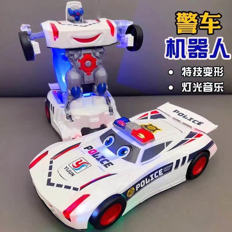 2025爆款自动变形赛车秋田好物甄选万向警车机器人儿童电动玩具车