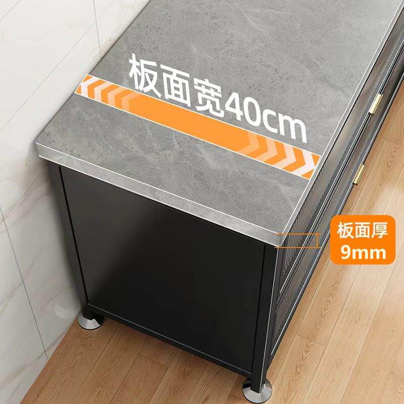 物架用厨房31208切菜置工作物台多功能置架收纳柜子家靠墙餐边储