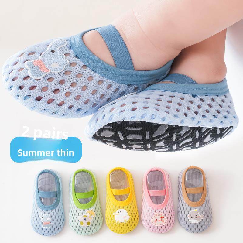 婴儿地板袜子春夏薄防滑底冷却婴儿软底幼儿室内儿童的网眼鞋和袜,童装/婴儿装/亲子装,儿童袜子(0-16岁),淘宝优惠券,粉丝福利购,淘宝优惠卷