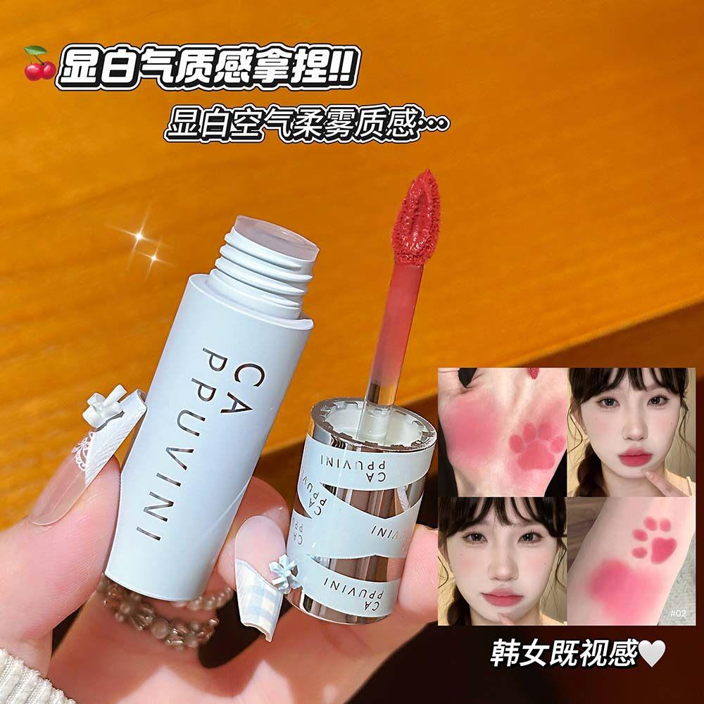 黄皮舒适区！柔雾唇颊两用膏泥 显白自然哑光唇泥眼影腮红化妆品
