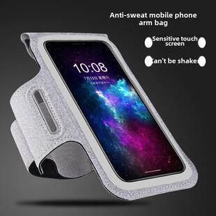 跑步臂包男女户外运动臂套健身装备苹果华为通用手机套手腕包防汗
