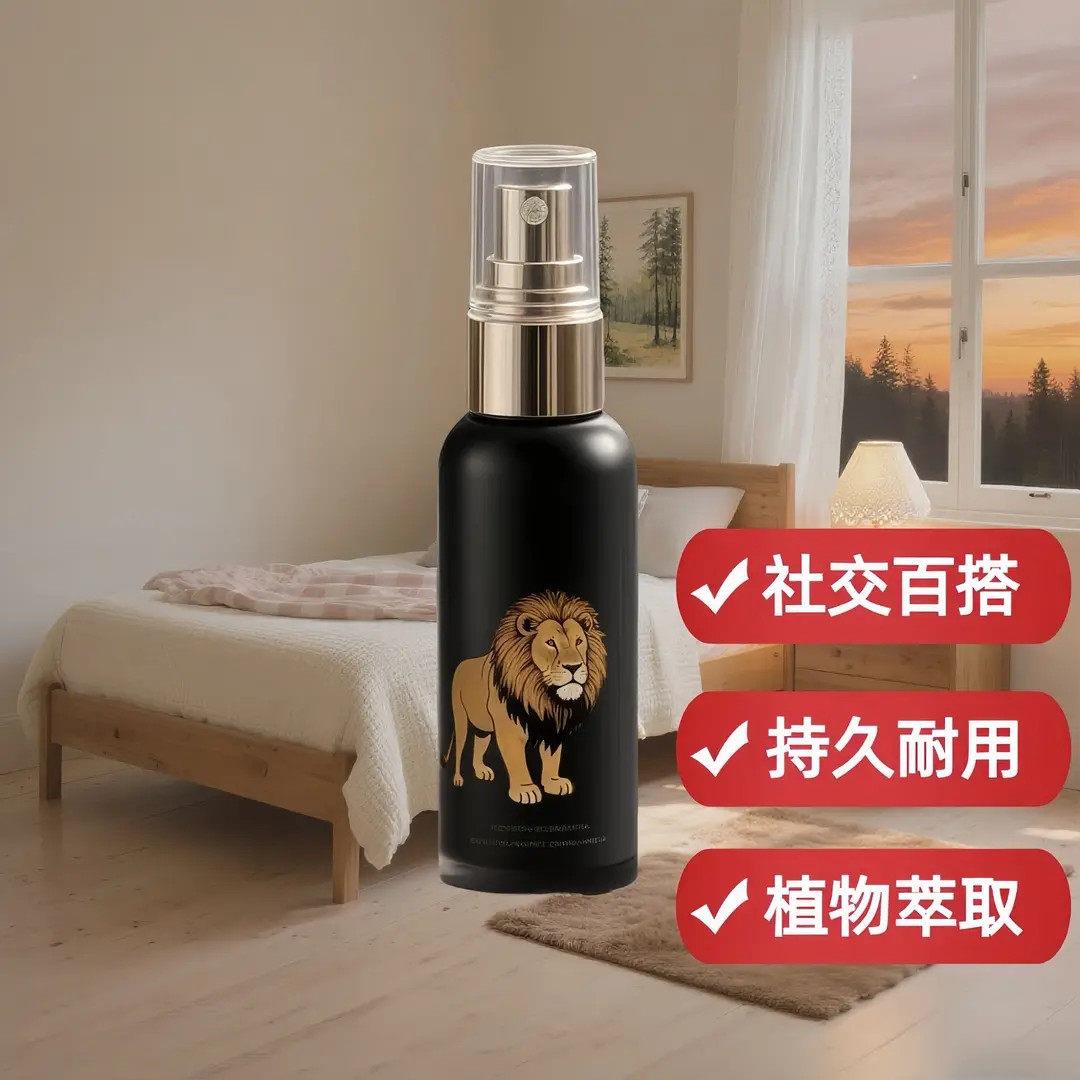 【点此购买】持久留香房间卧室家用持久留香酒店同款高级香薰喷瓶