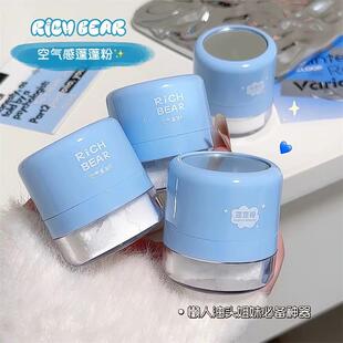 懒人首选油头蓬松神器蓬蓬粉头发控油蓬松粉浏海头油去油散粉