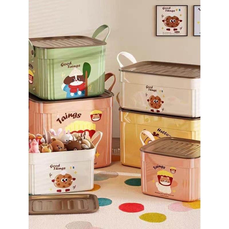 日本进口桌面收纳盒多功能零食玩具整理筐衣柜客厅家用可爱卡通,收纳整理,桌面收纳盒,淘宝优惠券,粉丝福利购,淘宝优惠卷