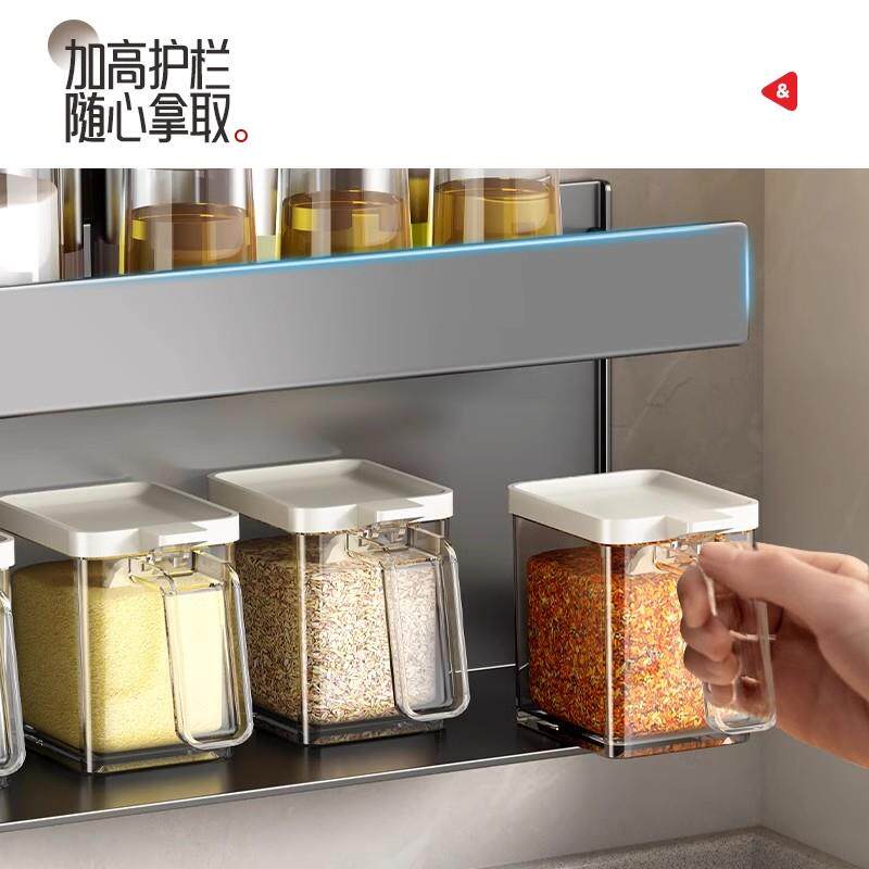 房置物架家厨用调味料品罐收08238纳架多功能免打孔壁挂式佐子料