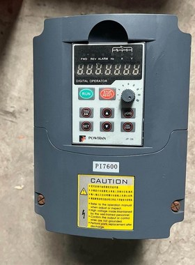 普传变频器PI7600 2R2G3T。拆机,功能完好,成