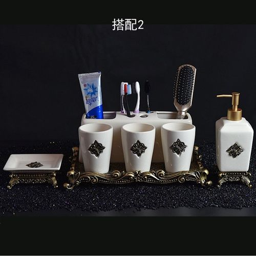 欧式简约冰裂纹卫浴三件套装浴室陶瓷洗漱用品牙刷杯漱口杯套件