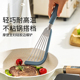 硅胶不锈钢炒菜铲锅铲不粘锅专用煎鱼铲扇形煎饼牛扒铲蝴蝶铲煎铲