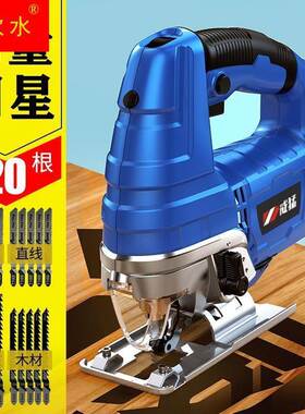 电动木工手推锯5寸电圆锯木工锯电锯家用小型手持电剧手提据手锯