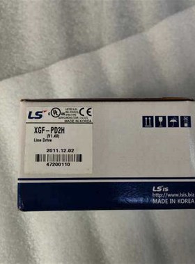 XGF-PD2H  鍏柊鍘熻 鐜拌揣