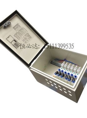 三一搅拌站配件5阀6阀气控箱气动原件配料机气控柜QKG51006AFRL P