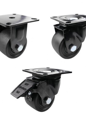 怡合达低重心脚轮CLB06/CEL31/CEL41-D50/D65/D75-N万向带刹车轮