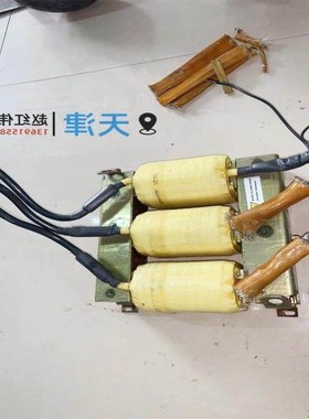 ABB变频器ACS510 800系90-110-132-160KW输入电抗器RCHO5645 5651