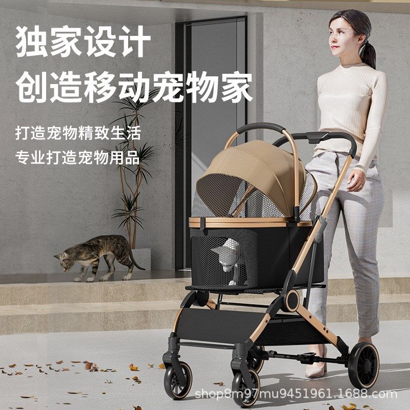 ylier宠物推车轻便可折叠分离狗狗猫咪泰迪外出小型宠物狗手推车,3C数码配件,手机保护套/壳,淘宝优惠券,粉丝福利购,淘宝优惠卷