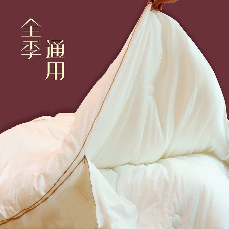四季通用!二合一拉链款子母被大豆纤维全棉加厚保暖被子被芯冬被