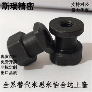 气缸六角浮动接头fjr型M4M5M6M8M10 1.25米斯米型现货