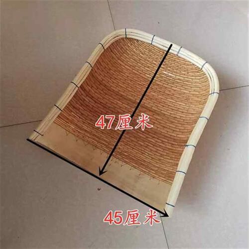 无孔晾晒柳编藤编竹编簸箕农用家用老式L大中小号柳条簸箕笸箩筐